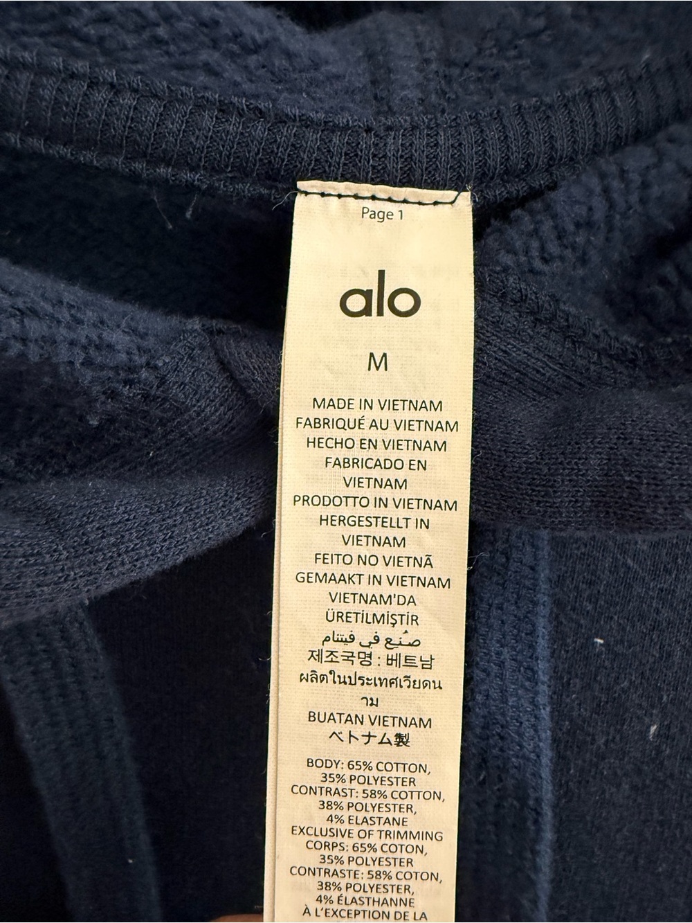ALO Accolade Navy Logo Hoodie. M. Fantastic condition. Never put in dryer. - Picture 4 of 5